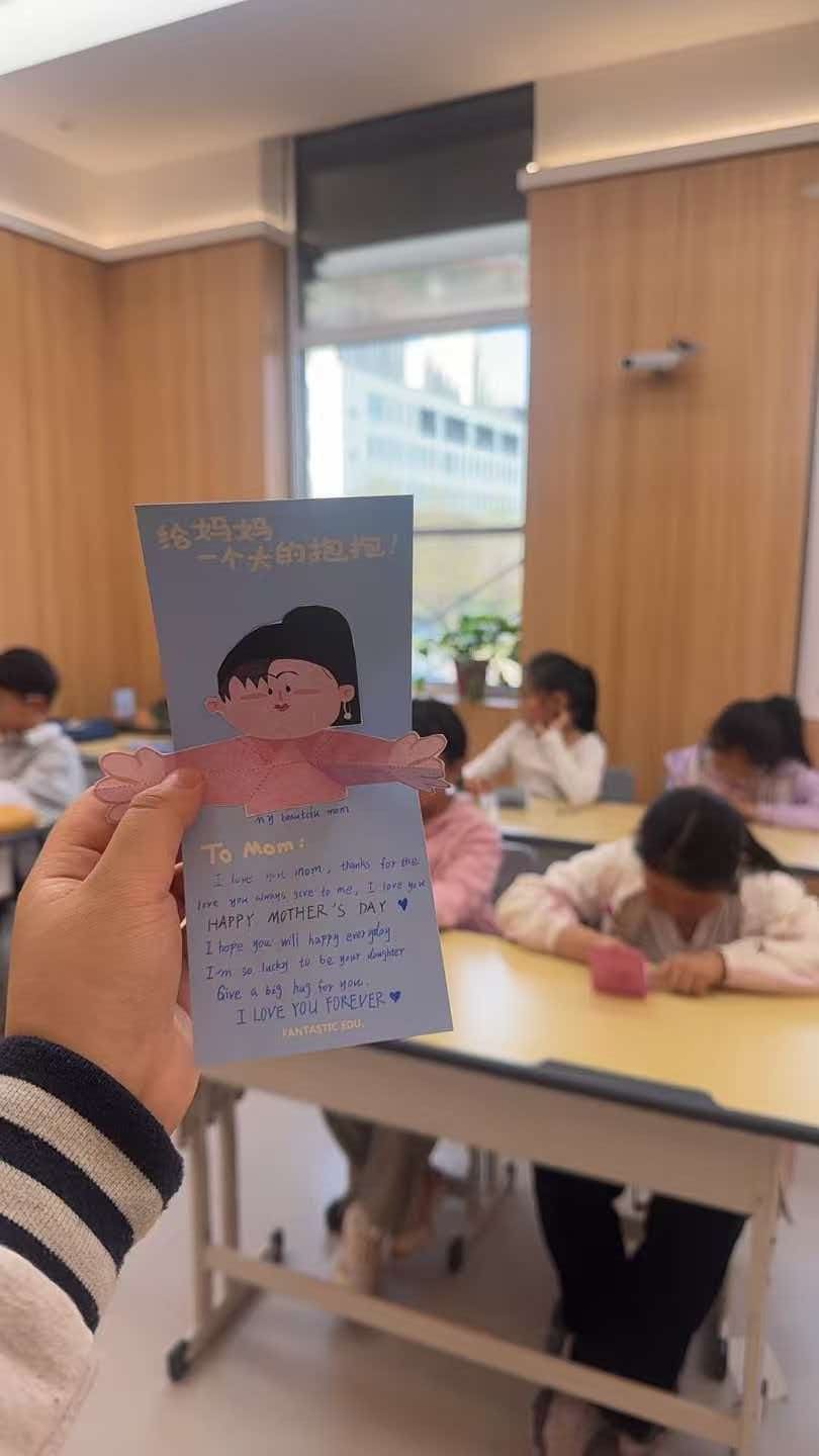 课堂现场 · 大家都在创作