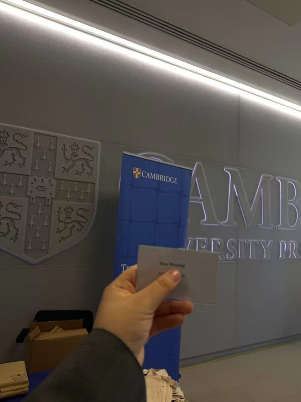 剑桥大学出版社标识墙