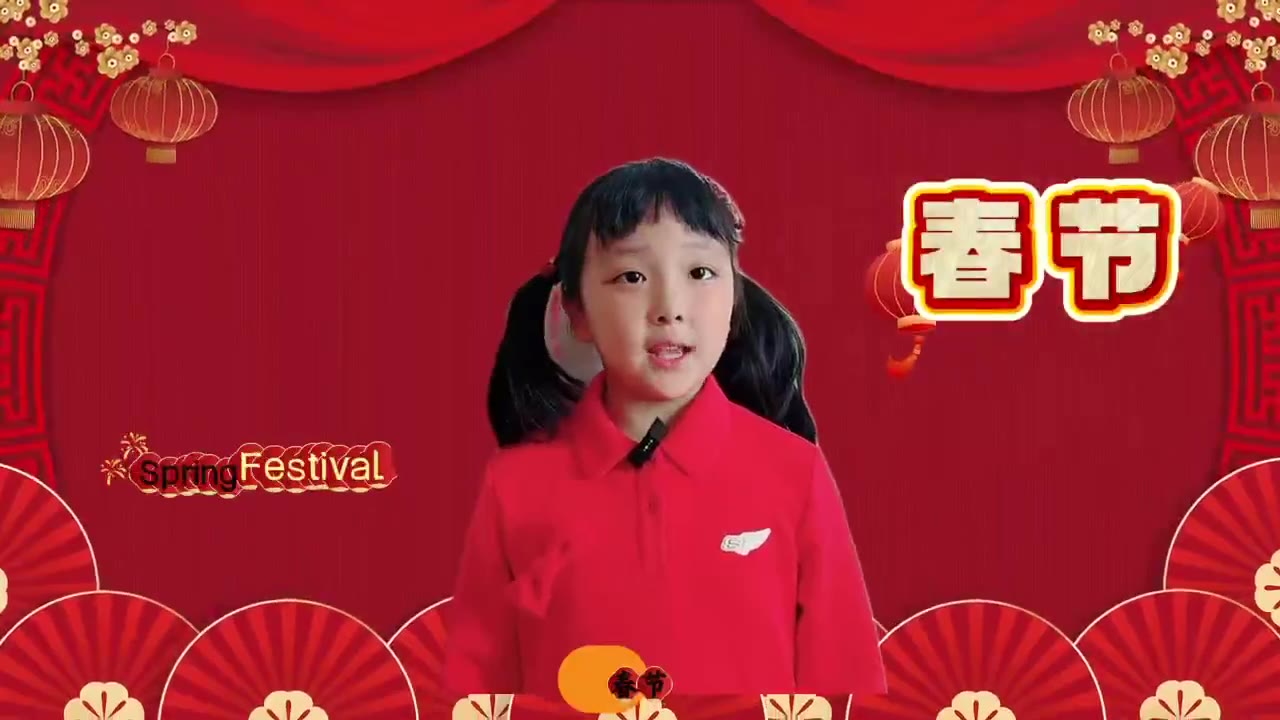 春节英文演讲课堂视频